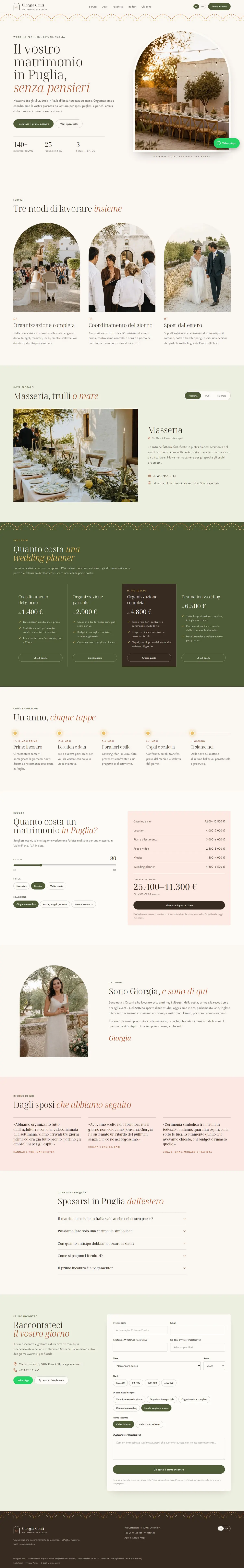 Modello di sito per wedding planner : aperçu sur ordinateur